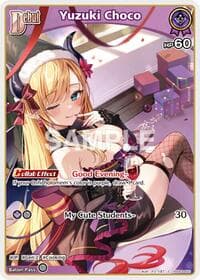 Yuzuki Choco (C) (hSD04-003) - SD04: Start Deck: Purple Yuzuki Choco - Hololive card