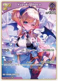 Yuzuki Choco (RR) - SD04: Start Deck: Purple Yuzuki Choco - Hololive card