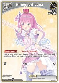 Himemori Luna - SD04: Start Deck: Purple Yuzuki Choco - Hololive card