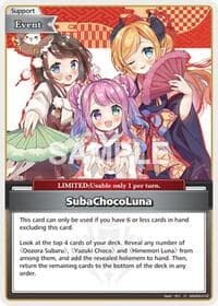 SubaChocoLuna - SD04: Start Deck: Purple Yuzuki Choco - Hololive card