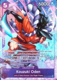 Kouzuki Oden (Premium Card Collection -Best Selection Vol. 5-) - One Piece Promotion Cards - One Piece Card Game card