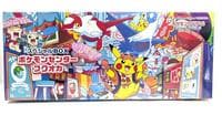 Special BOX Pokemon Center Fukuoka - Special Box Collections - Pokemon Japan card