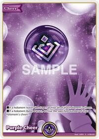 Purple Cheer - Quintet Spectrum - Hololive card