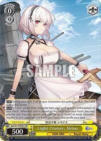 Light Cruiser, Sirius - Azur Lane Vol. 2 - Weiss Schwarz card