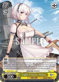 Light Cruiser, Sirius (SR) - Azur Lane Vol. 2 - Weiss Schwarz card