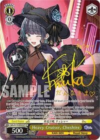 Heavy Cruiser, Cheshire (SP) - Azur Lane Vol. 2 - Weiss Schwarz card
