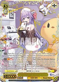 Light Aircraft Carrier, Unicorn (SEC+) - Azur Lane Vol. 2 - Weiss Schwarz card