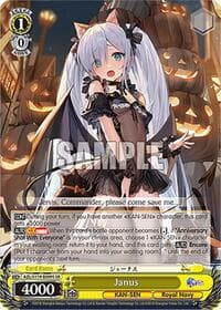 Janus (SR) - Azur Lane Vol. 2 - Weiss Schwarz card