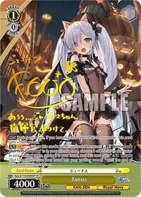 Janus (SP) - Azur Lane Vol. 2 - Weiss Schwarz card