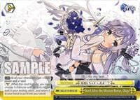 Don't Miss the Mission Bonus, Okay? - Azur Lane Vol. 2 - Weiss Schwarz card