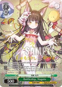Battleship, Nagato (SP) - Azur Lane Vol. 2 - Weiss Schwarz card