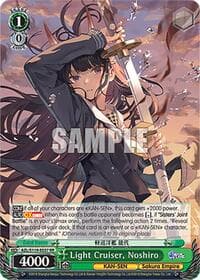 Light Cruiser, Noshiro (RR) - Azur Lane Vol. 2 - Weiss Schwarz card