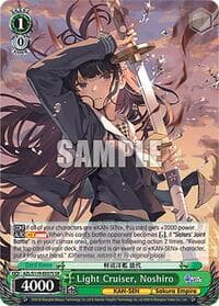 Light Cruiser, Noshiro (SR) - Azur Lane Vol. 2 - Weiss Schwarz card