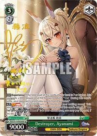 Destroyer, Ayanami (SP) - Azur Lane Vol. 2 - Weiss Schwarz card