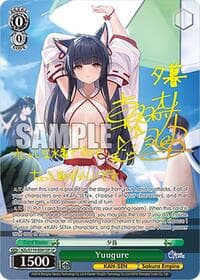 Yuugure (SP) - Azur Lane Vol. 2 - Weiss Schwarz card