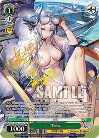 Tosa (SP) - Azur Lane Vol. 2 - Weiss Schwarz card