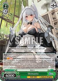 Shimanto (SR) - Azur Lane Vol. 2 - Weiss Schwarz card