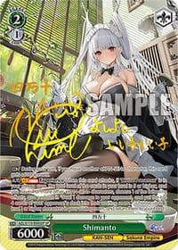 Shimanto (SP) - Azur Lane Vol. 2 - Weiss Schwarz card