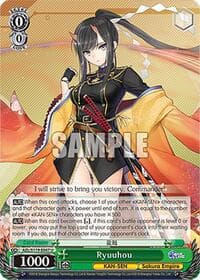 Ryuuhou - Azur Lane Vol. 2 - Weiss Schwarz card