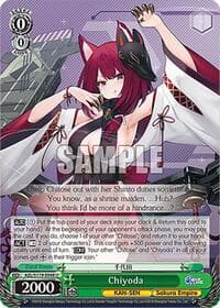 Chiyoda - Azur Lane Vol. 2 - Weiss Schwarz card