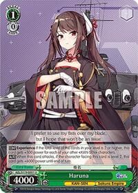 Haruna - Azur Lane Vol. 2 - Weiss Schwarz card