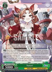 Natori - Azur Lane Vol. 2 - Weiss Schwarz card