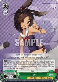 I-26 - Azur Lane Vol. 2 - Weiss Schwarz card