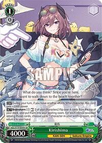 Kirishima (SR) - Azur Lane Vol. 2 - Weiss Schwarz card