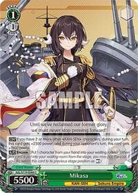 Mikasa - Azur Lane Vol. 2 - Weiss Schwarz card
