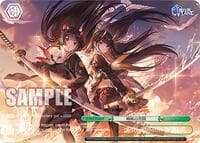 Sisters' Joint Battle (RRR+) - Azur Lane Vol. 2 - Weiss Schwarz card