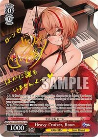 Heavy Cruiser, Roon (SP) - Azur Lane Vol. 2 - Weiss Schwarz card