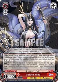 Golden Hind - Azur Lane Vol. 2 - Weiss Schwarz card
