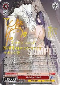 Golden Hind (SP) - Azur Lane Vol. 2 - Weiss Schwarz card