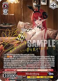 Hindenburg (SP) - Azur Lane Vol. 2 - Weiss Schwarz card