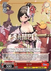 U-37 (SR) - Azur Lane Vol. 2 - Weiss Schwarz card