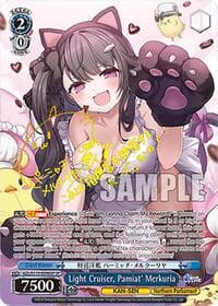 Light Cruiser, Pamiat' Merkuria (SP) - Azur Lane Vol. 2 - Weiss Schwarz card