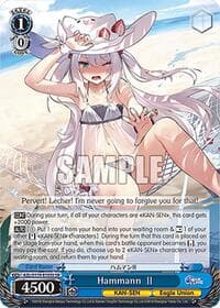Hammann II (SR) - Azur Lane Vol. 2 - Weiss Schwarz card