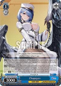 Chapayev - Azur Lane Vol. 2 - Weiss Schwarz card