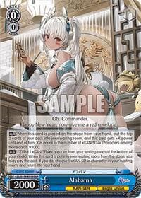 Alabama (SR) - Azur Lane Vol. 2 - Weiss Schwarz card