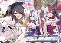 I'm Gonna Claim My Reward! (RRR+) - Azur Lane Vol. 2 - Weiss Schwarz card