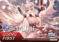 Going First (Divine Presence) - Azur Lane Vol. 2 - Weiss Schwarz card