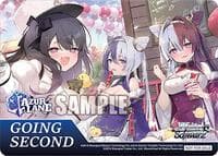 Going Second (I'm Gonna Claim My Reward!) - Azur Lane Vol. 2 - Weiss Schwarz card