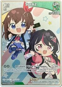 SorAZ (P) (hSD01-013) - hololive OFFICIAL CARD GAME Promos - Hololive card