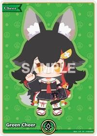 Green Cheer (SY) - Quintet Spectrum - Hololive card