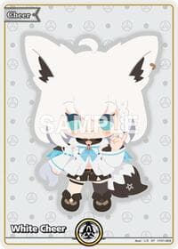White Cheer (SY) - Quintet Spectrum - Hololive card