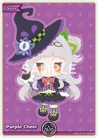 Purple Cheer (SY) - Quintet Spectrum - Hololive card