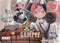 Going First (MAID IN VALENTINE) - GODDESS OF VICTORY: NIKKE - Weiss Schwarz card
