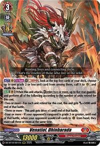 Venatiol, Dhinbarada - DZ-BT10: Dragonsoul Resonance - Cardfight Vanguard card