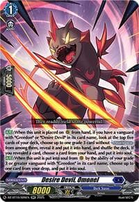 Desire Devil, Omonel - DZ-BT10: Dragonsoul Resonance - Cardfight Vanguard card