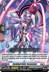 Cardinal Noid, Excessivm - DZ-BT10: Dragonsoul Resonance - Cardfight Vanguard card
